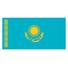 哈萨克斯坦U17logo