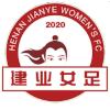 河南万仙山女足logo